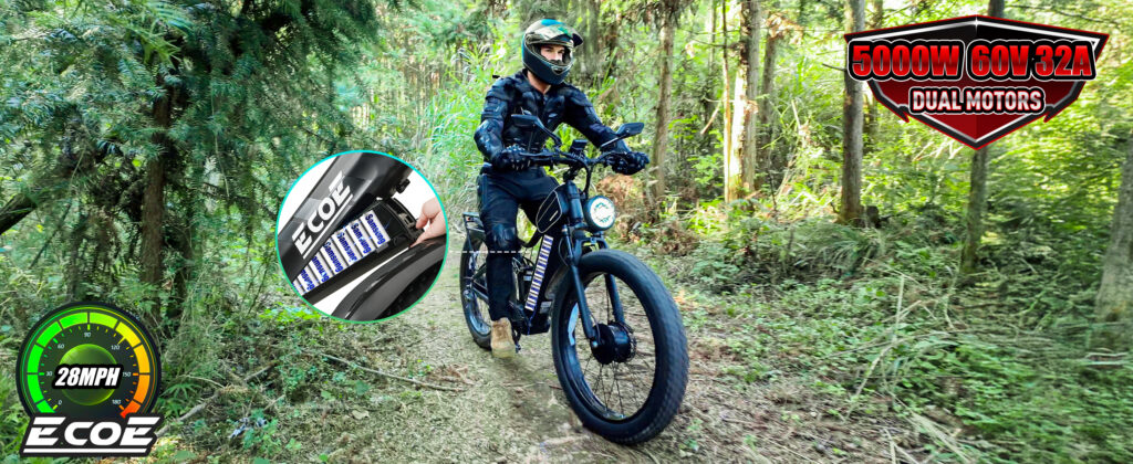 The development of the battery cooling system for electric bicycles